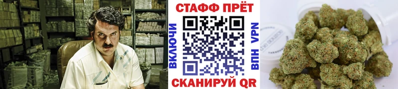 Магазин наркотиков Апрелевка A-PVP  Галлюциногенные грибы  Меф мяу мяу  ГАШ  Конопля 