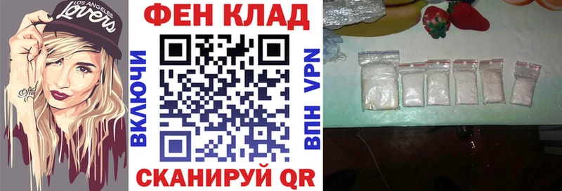 купить наркоту  Апрелевка  Амфетамин Розовый 
