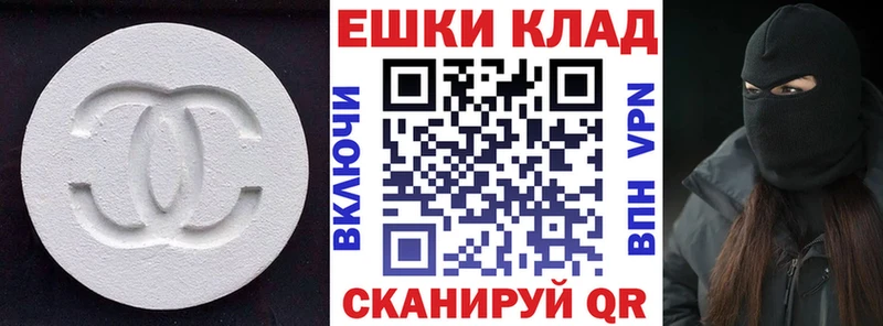 MEGA зеркало  Апрелевка  Ecstasy Punisher 