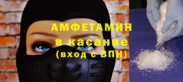 стафф Алзамай