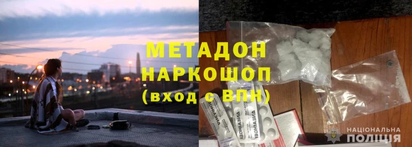 стафф Алзамай