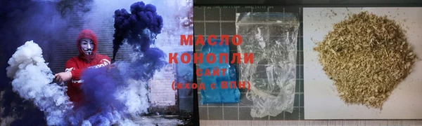 спайс Алексеевка