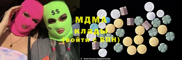 спайс Алексеевка