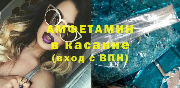 ПСИЛОЦИБИНОВЫЕ ГРИБЫ Алексин