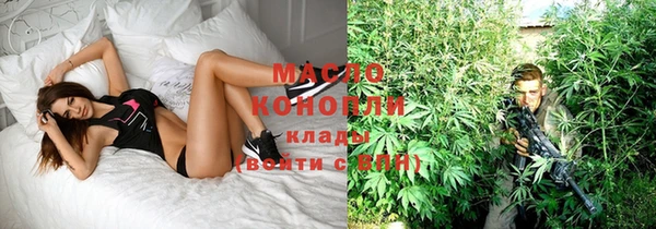 ПСИЛОЦИБИНОВЫЕ ГРИБЫ Алексин