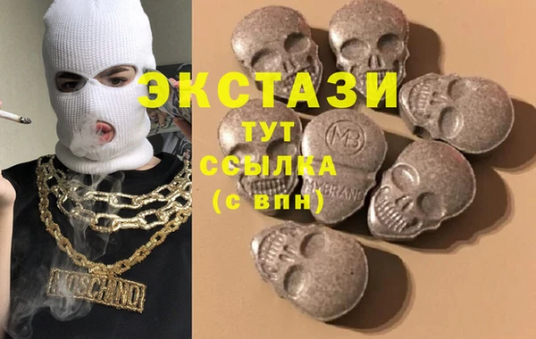 стафф Алзамай