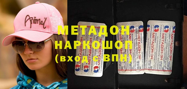 стафф Алзамай