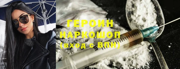 ПСИЛОЦИБИНОВЫЕ ГРИБЫ Алексин