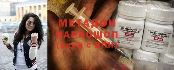 спайс Алексеевка
