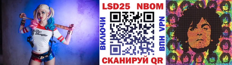 kraken ONION  Апрелевка  Марки N-bome 1500мкг 