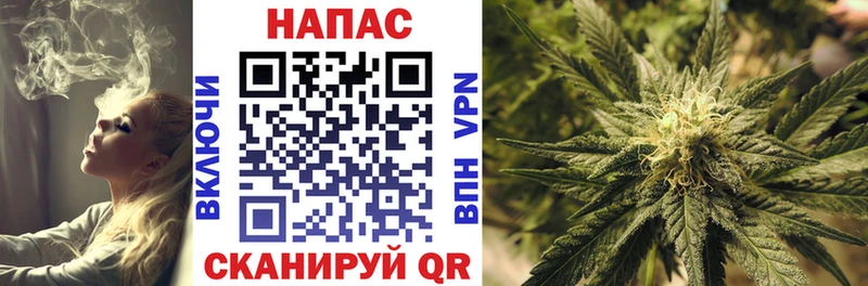 Канабис конопля  KRAKEN   Апрелевка  где можно купить наркотик 